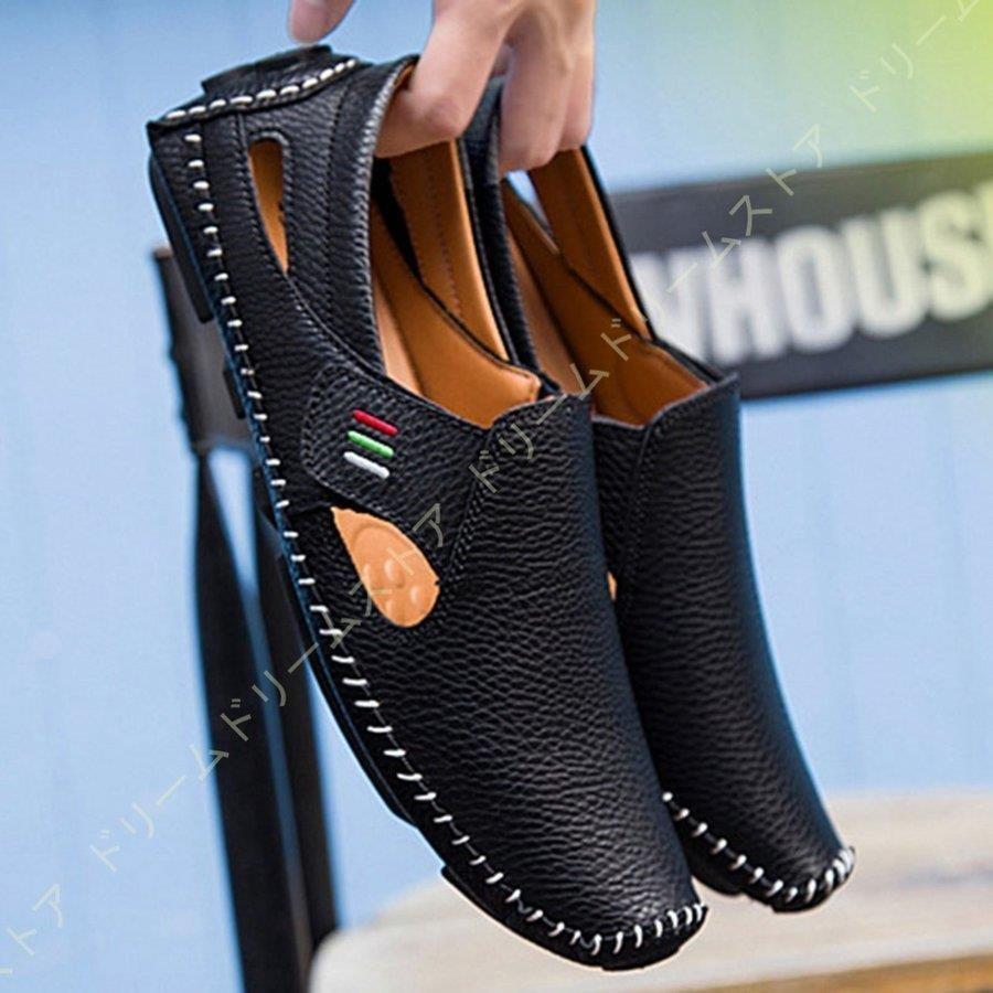 有名な高級ブランド シューズ ローファー メンズ 本革 スリッポン カジュアルシューズ 革靴 ローファー メンズ 本革 スリッポン カジュアルシューズ 革靴 メンズシューズ 大人 スニーカー 靴 紳士靴 シューズ カジュアル おしゃれ レザー Www Threeriversofs Com