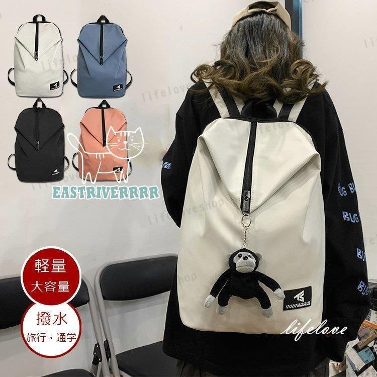 リュック レディース 軽い おしゃれ リュックサック メンズ 大容量 大学生 バックパック 軽量 デイパック 黒 通学 旅行 おしゃれ シンプル スポーツ C615x77khe Faceunicfloripa Com Br