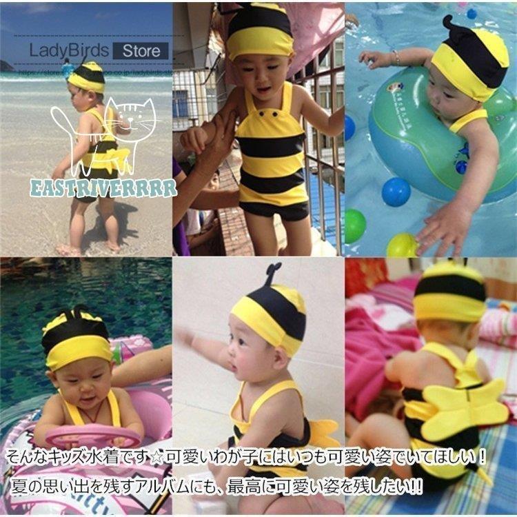 毎日続々入荷 ベビー水着 70 90cm Filigree Com Ph