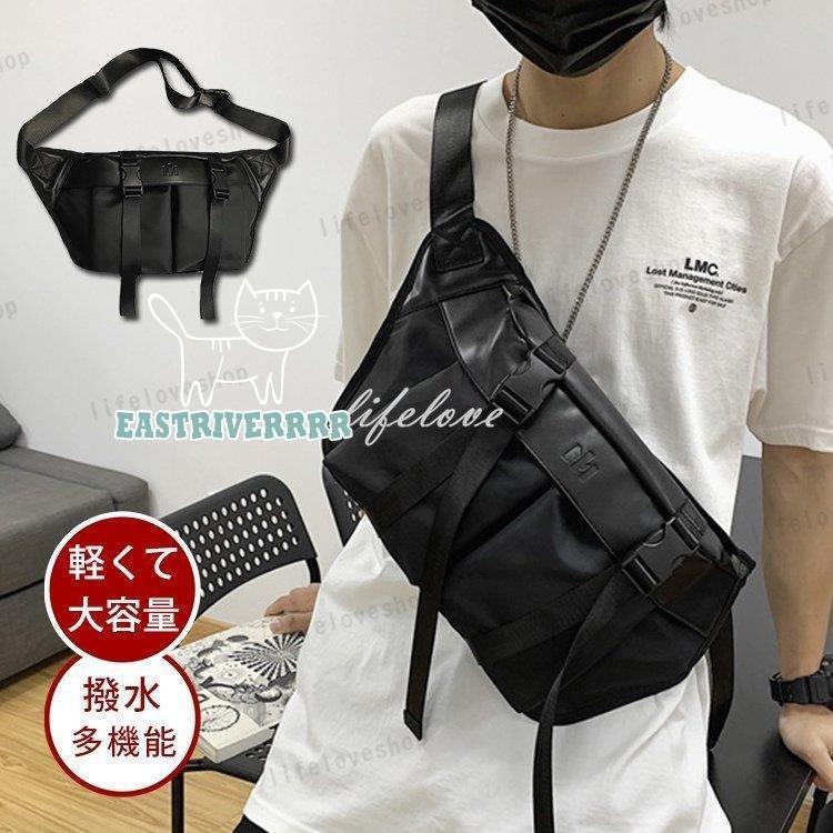 送料無料 新品 バッグ ボディバッグ メンズ 40代 防水 多機能 大容量 ボディバッグ メンズ 大きめ ウエストポーチ 仕事用 ナイロン メッセンジャーバッグ 防水 斜めがけ ワンショルダー 男性 カジュアル 多機能 大容量 Www Threeriversofs Com