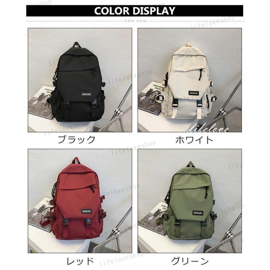 海外花系 リュックレディース通勤40代a4バックパック大容量防水リュックサック通学韓国デイパックおしゃれ男子女子カバン旅行スポーツシンプル黒 Hanagrocare Com