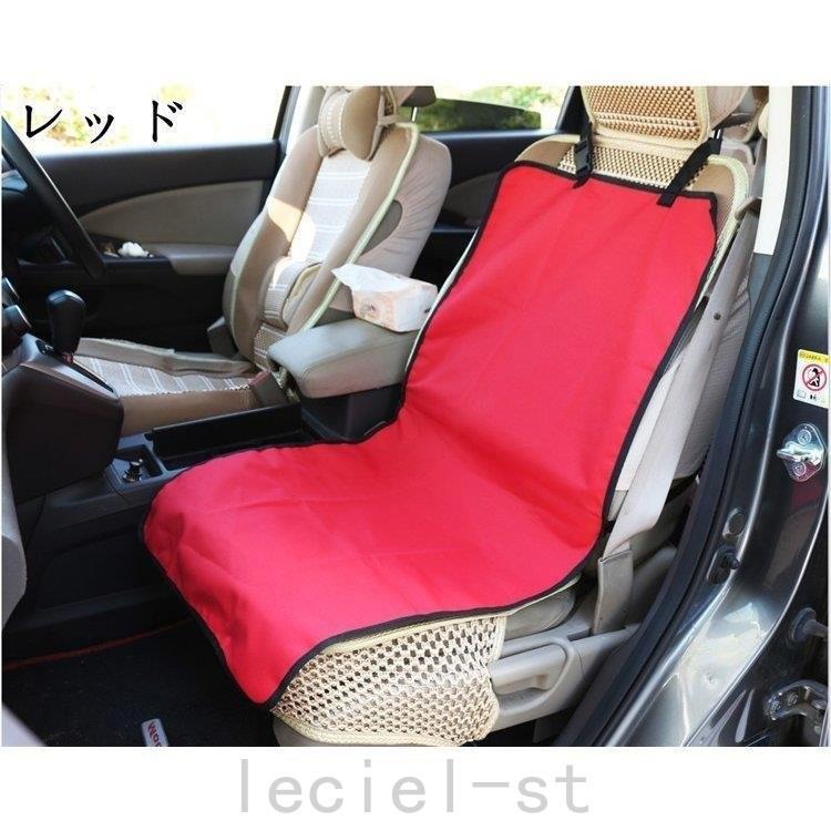 ドライブシート 犬 カバー 車 シートカバー ペットシート カーシート 車用 防水 猫 シート