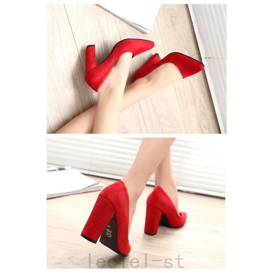 73 以上節約 パンプス レディース ハイヒール 歩きやすい 黒 スエード 痛くない 卒業式 結婚式 二次会 パーティー 太ヒール 美脚 ピンヒール Aynaelda Com