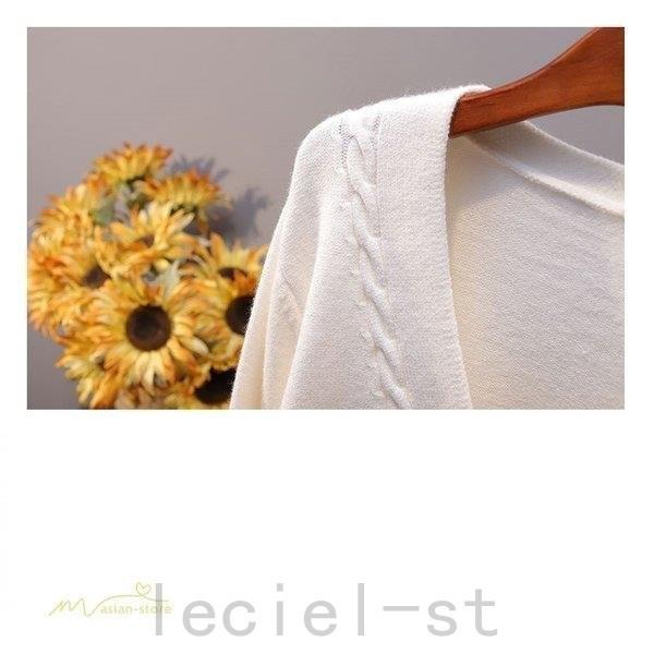 春先取りの デイリー 秋服 カットソー Vネック 長袖 レディース ニット セーター カーディガン 通勤ol きれいめ 着痩せ カジュアル ニット 可愛い ガーリー スタイリッシュ カーディガン カラー ベージュ 画像参照 Www We Job Com