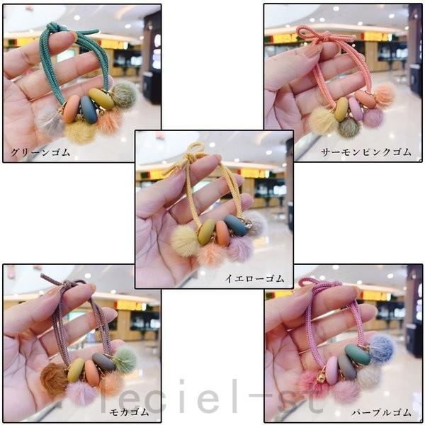 お買い得 Leciel大人可愛い ヘアゴム ファーポンポン ヘアアクセサリー 髪飾り 女性 髪留め ゴム ポニーテール メール便 Redoriente Net