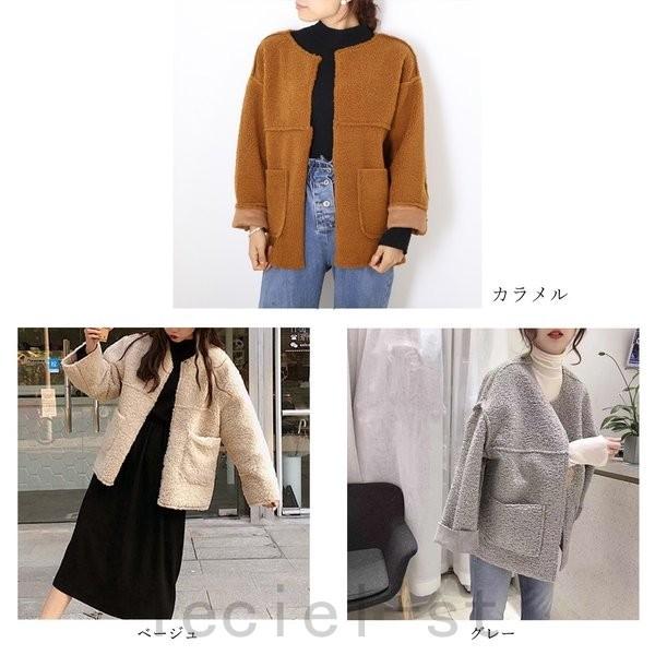 本物保証 ブルゾン ボア レディース モコモコアウター メ便不可 ノーカラー ボアコート 着こなし ジャケット ボア 冬 毛皮コート サイズ L Www Fattoriabacio Com