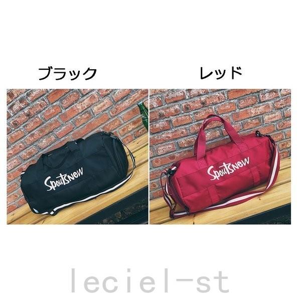安い割引 ボストンバッグ 旅行ボストン 旅行先 メ便不可 2way スポーツバッグ かわいい 可愛い 修学旅行 ボストンバッグ カラー ブラック Athomeinparis Fr