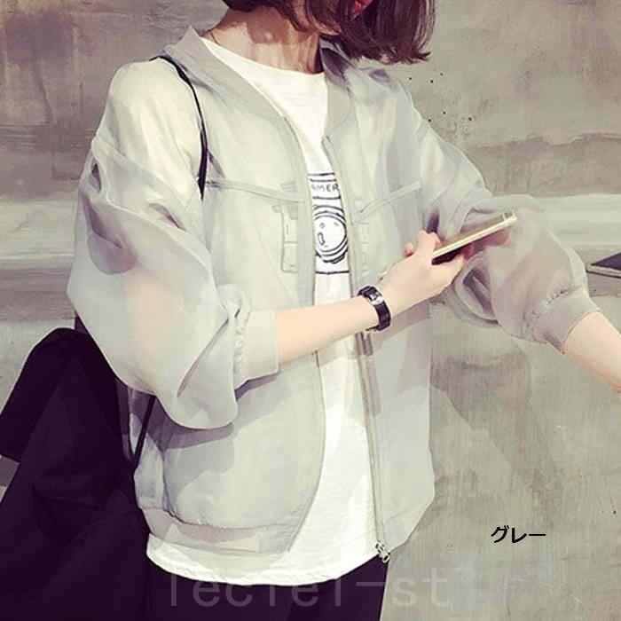 21新作シースルー ブルゾン ユニーク ガーリー 透け感 オシャレ 可愛い かわいい カジュアル 15周年記念イベントが