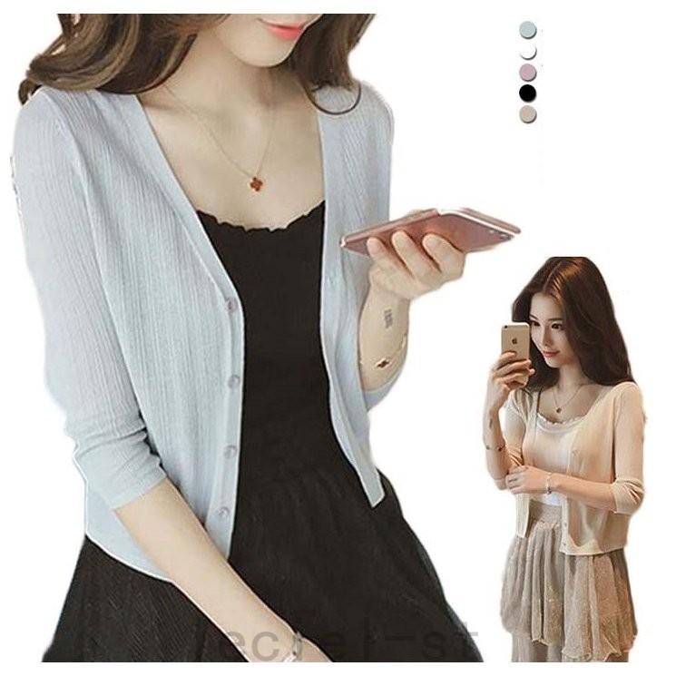 21新作夏服 七分袖 カーディガン カーデ レディース サマーカーディガン ニットカーディガン ショート丈 Shi Ldcfd0jm Leciel 通販 Yahoo ショッピング