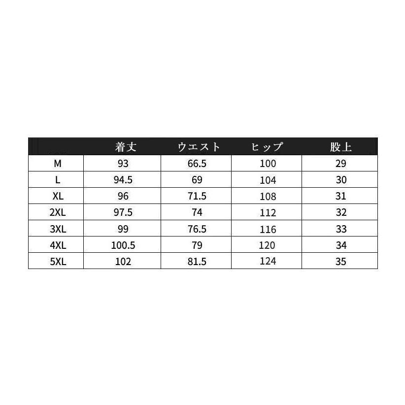 【2枚組】スポーツパンツ メンズ ジョガーパンツ 速乾 スポーツウェア ランニング ジャージパンツ トレーニングパンツ ロングパンツ 無地 ストレッチ｜leciel-st｜14