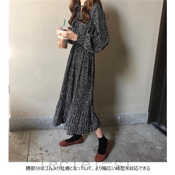 独特の素材 花柄ワンピース レトロ 長袖ワンピース ドレス ウエストゴム マキシ丈ワンピース 女性 花柄 ロングワンピ 長袖 ワンピース レディース ワンピース サイズ F Testglamour Glamourcareclinics Com