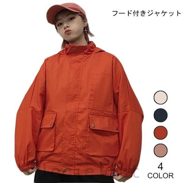 ジャケット レディース フード付き ジャンパー スプリングコート ゆったり 女性用 アウター 長袖 春秋物 ブルゾン パーカー レトロ 即納 最大半額