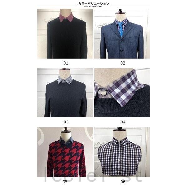 安全shopping 付け襟 男女兼用 つけえり 付け衿 メンズ ティペット レディース つけ襟 花柄 レトロ シャツ襟 チェック柄 つけ衿 通勤 お洒落 Honeymoon Style