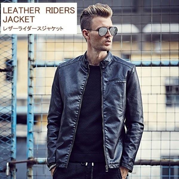 楽ギフ 包装 ミリタリーカジュアルブルゾンレザージャケットメンズバイクジャケットpuライダースジャケットフェイクレザージャケット3シーズン革ジャケット Heirloomedblog Com