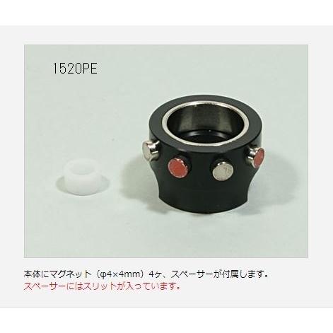 アベイル 補助マグネット1個セット φ4x3.5mm φ4x4mm アベイル