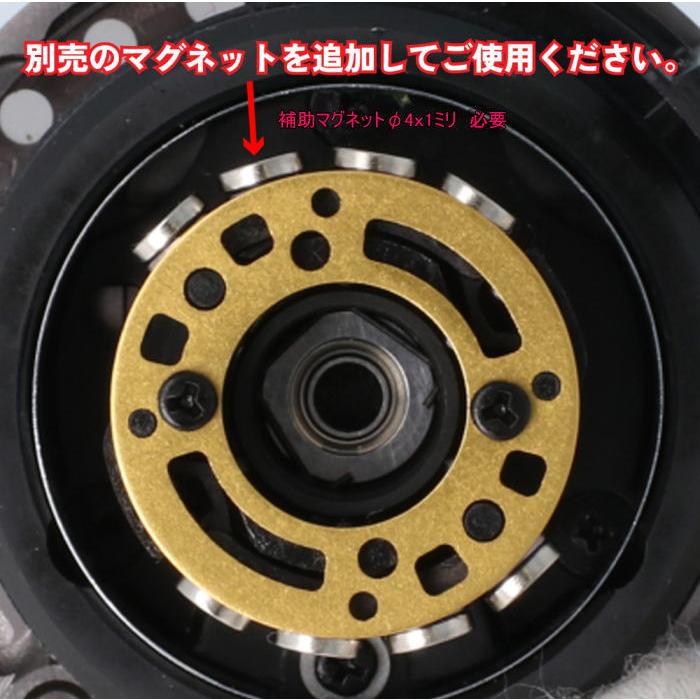 Avail(アベイル) シマノ 23カルカッタコンクエストBFS用 シマノ 23カルカッタコンクエストBFS用 【全3色】｜Fishing