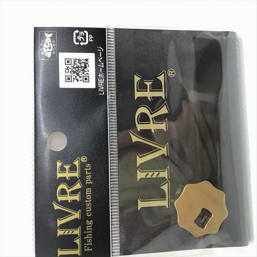 livre BJハンドル用 8角カラー 上下 選択 返品不可 カスタムリール