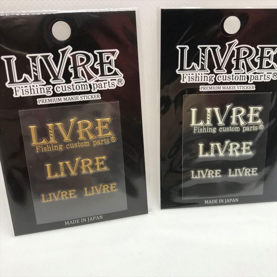 livre リブレ ロゴステッカー 色選択 カスタムリール Livre  