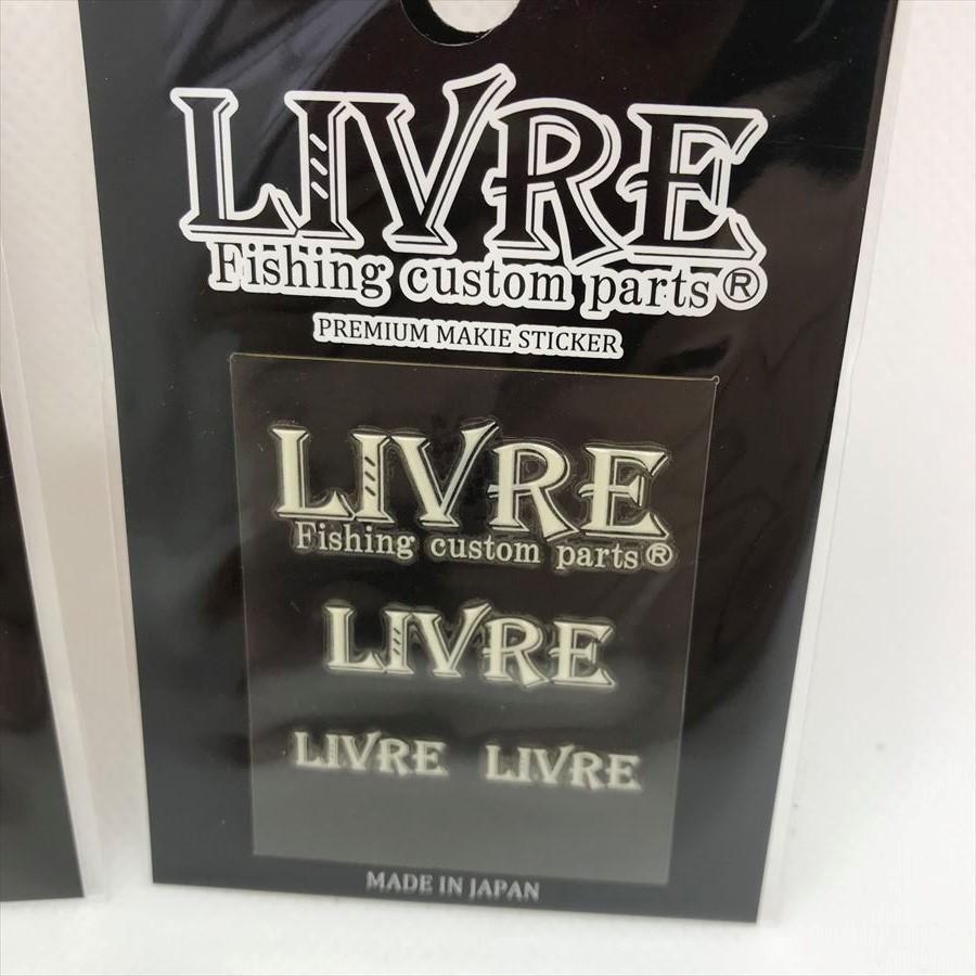 livre リブレ ロゴステッカー 色選択 カスタムリール Livre