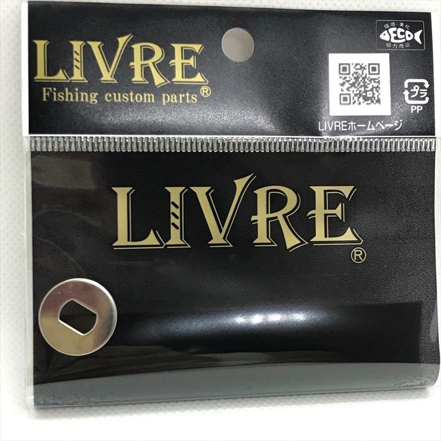 livre リブレ SB BJ クランク ハンドル調整用 SUS ワッシャー livre リブレ SB BJ クランク ハンドル調整用 SUS ワッシャー
