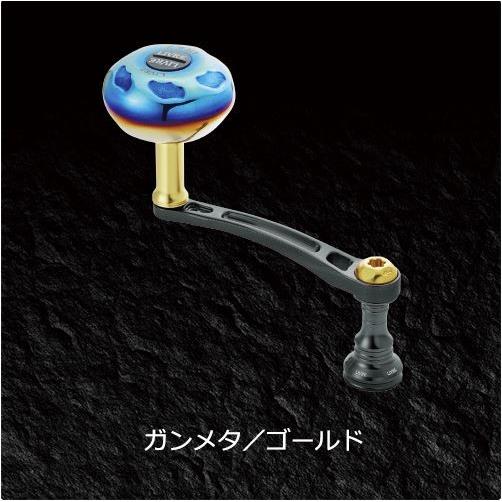 Light Arm65 ライトアーム65 EP37標準 LIVRE リブレ リール Light Arm65 ライトアーム65 EP37標準 LIVRE リブレ リール