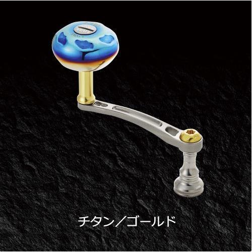 Light Arm65 ライトアーム65 EP37標準 LIVRE リブレ リール Light Arm65 ライトアーム65 EP37標準 LIVRE リブレ リール