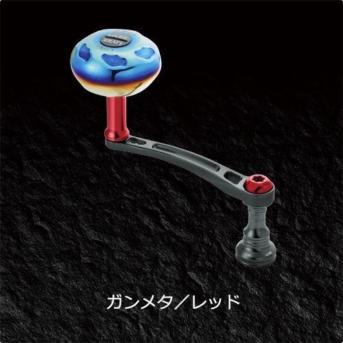 Light Arm65 ライトアーム65 EP37標準 LIVRE リブレ リール Light Arm65 ライトアーム65 EP37標準 LIVRE リブレ リール