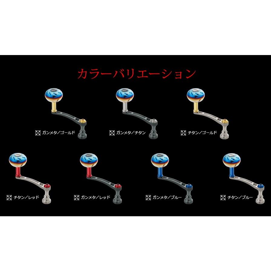 Light Arm65 ライトアーム65 EP37標準 LIVRE リブレ リール Light Arm65 ライトアーム65 EP37標準 LIVRE リブレ リール