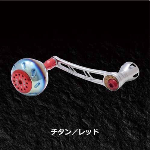 Power 65-70 パワーハンドル LIVRE リブレハンドル EP40ノブ搭載 送料