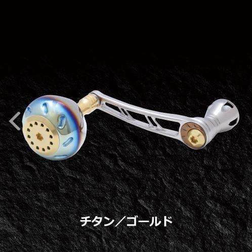 パワー98 Power98 LIVRE リブレハンドル EP50ノブ搭載 パワー98 Power98 LIVRE リブレハンドル EP50ノブ搭載