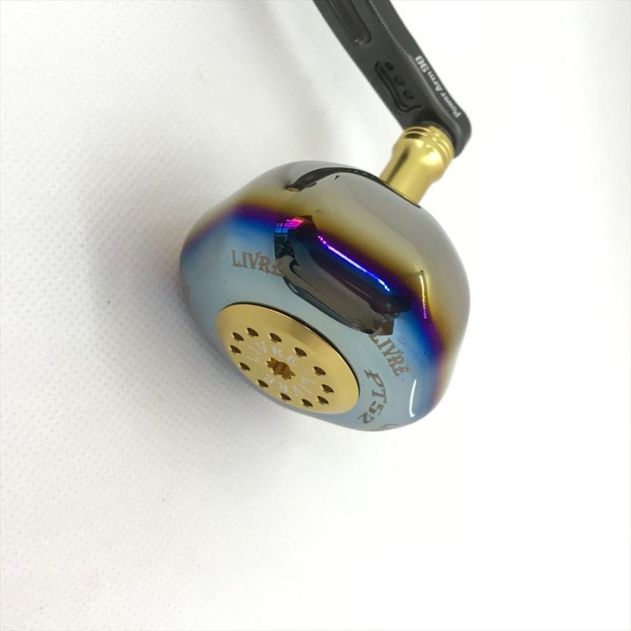 Power Arm 88/98 LIVRE リブレ パワーアーム 88 パワーアーム98 Power Arm 88/98 LIVRE リブレ パワーアーム 88 パワーアーム98