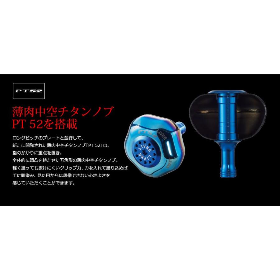 リブレ パワー93 power93 Pt52標準装備 ジギングハンドル リブレ リブレ パワー93 power93 Pt52標準装備 ジギングハンドル リブレ