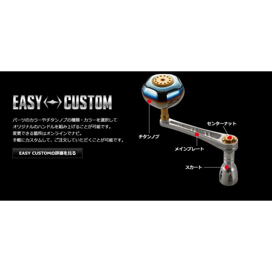 リブレ パワー93 power93 Pt52標準装備 ジギングハンドル リブレ リブレ パワー93 power93 Pt52標準装備 ジギングハンドル リブレ