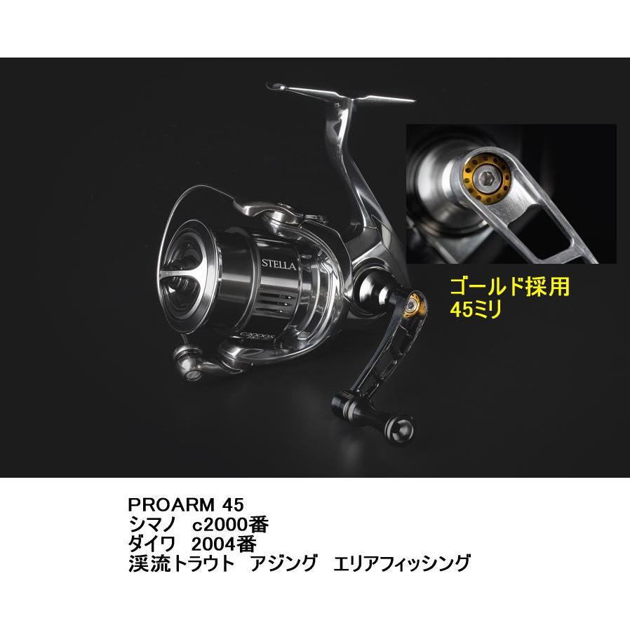 ZPI ZPI ZELOSスピニングハンドル『プロアームKL』 ノブなし ZPI ZPI ZELOSスピニングハンドル『プロアームKL』 ノブなし