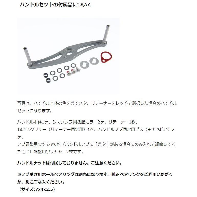 アウトレット Avail パワーハンドルT4S アブ ダイワ ABU 100 アウトレット Avail パワーハンドルT4S アブ ダイワ ABU 100
