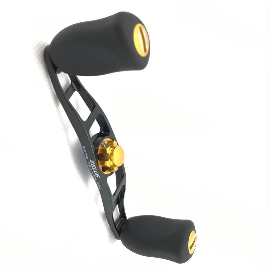 ZPI 92 ハイスペックノブ ZPI Zelos マシンカットハンドル ZPI 92 ハイスペックノブ ZPI Zelos マシンカットハンドル