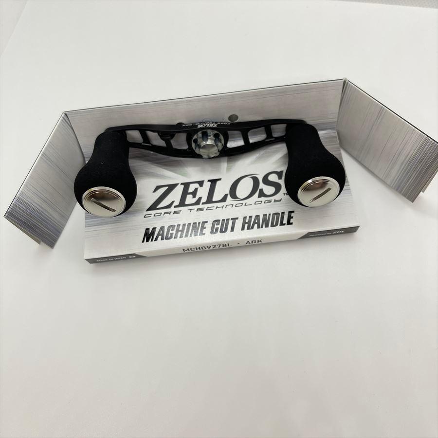 ZPI Zelosマシンカットハンドル "ARK"　シマノ　アブ ダイワ　アルカンセ　共通　92mm ハンドル　Zelos マシンカットハンドル　｜leciel-style｜07