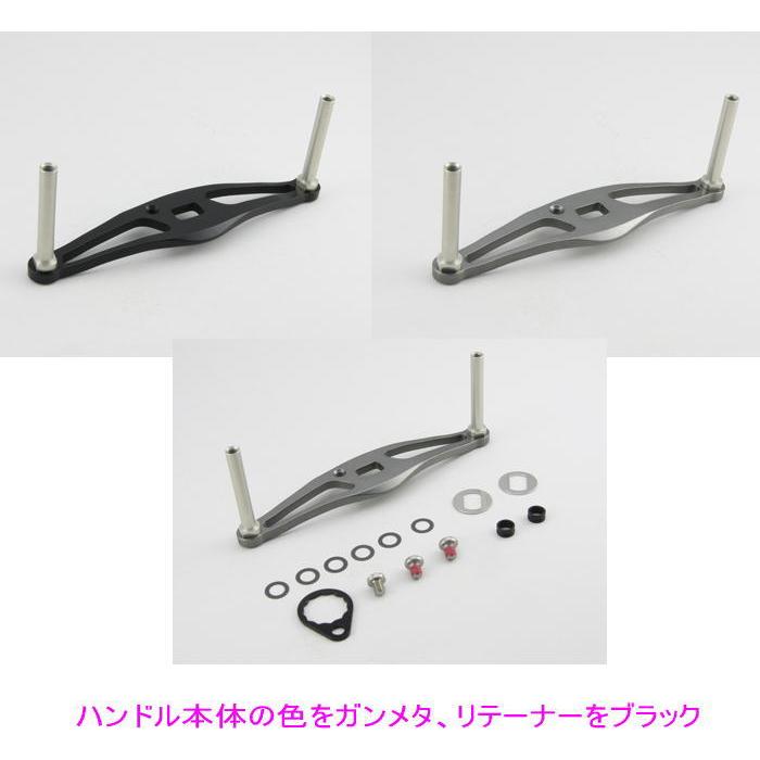Avail オフセットハンドル アブ ABU 75/80/85/90 HD-AB-LT 【全2 Avail オフセットハンドル アブ ABU 75/80/85/90 HD-AB-LT 【全2