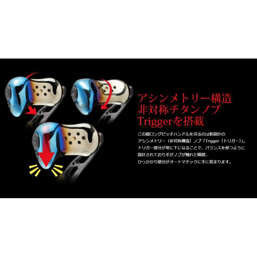 CRANK 140 リブレLIVRE ハンドル クランク140 リブレ(LIVRE) 11919