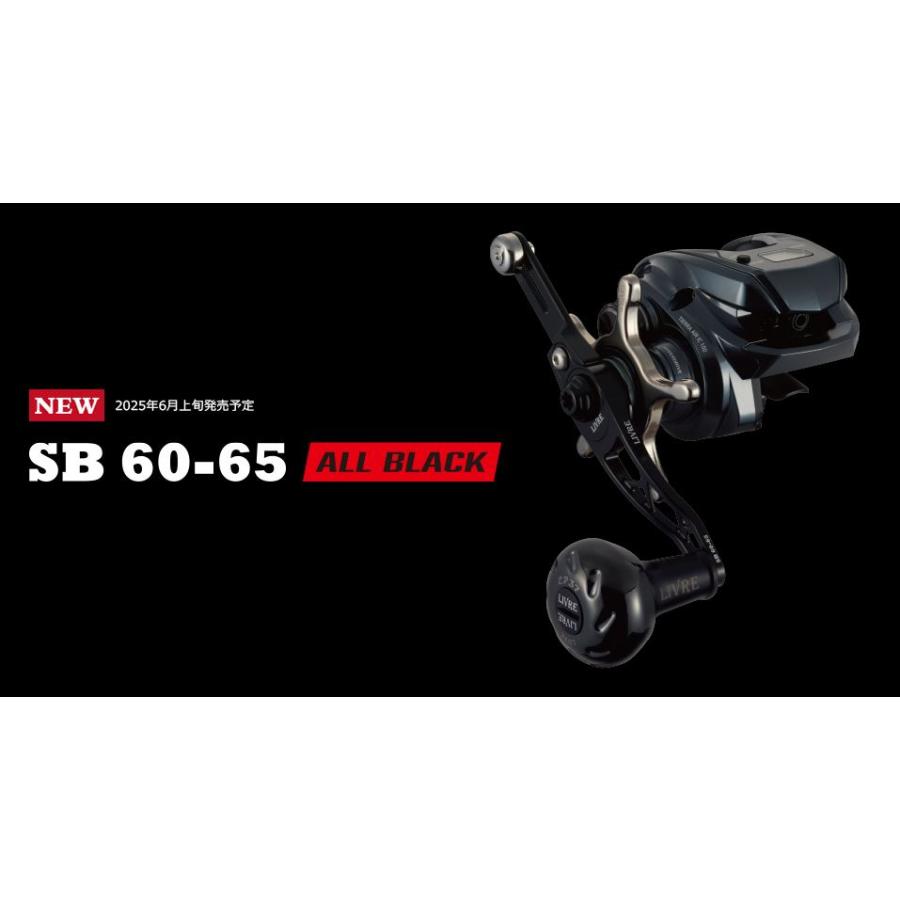 リール LIVRE sb60-65 リブレ/LIVRE】 SB 60-65 （ジギングハンドル 60-65）*LIVHASH