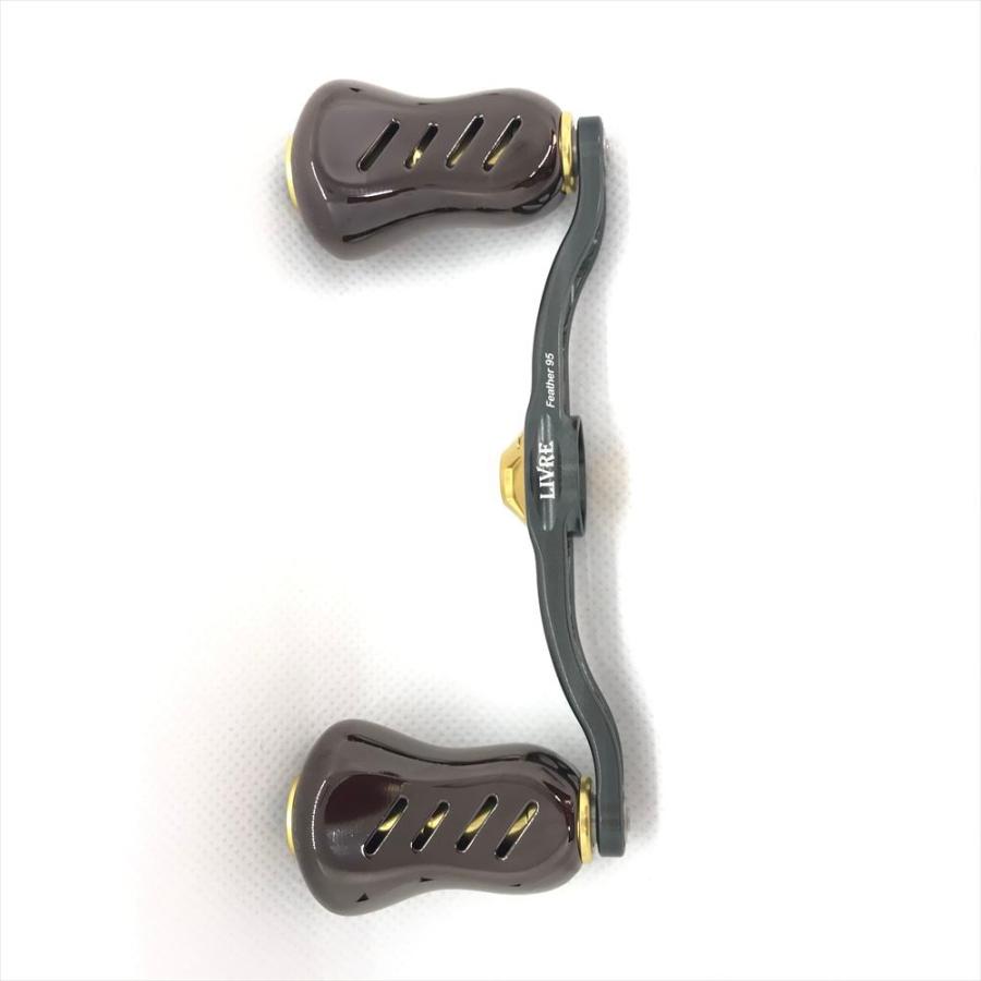 CRANK Feather 95 LIVRE リブレハンドル クランクフェザー CRANK Feather 95 LIVRE リブレハンドル クランクフェザー