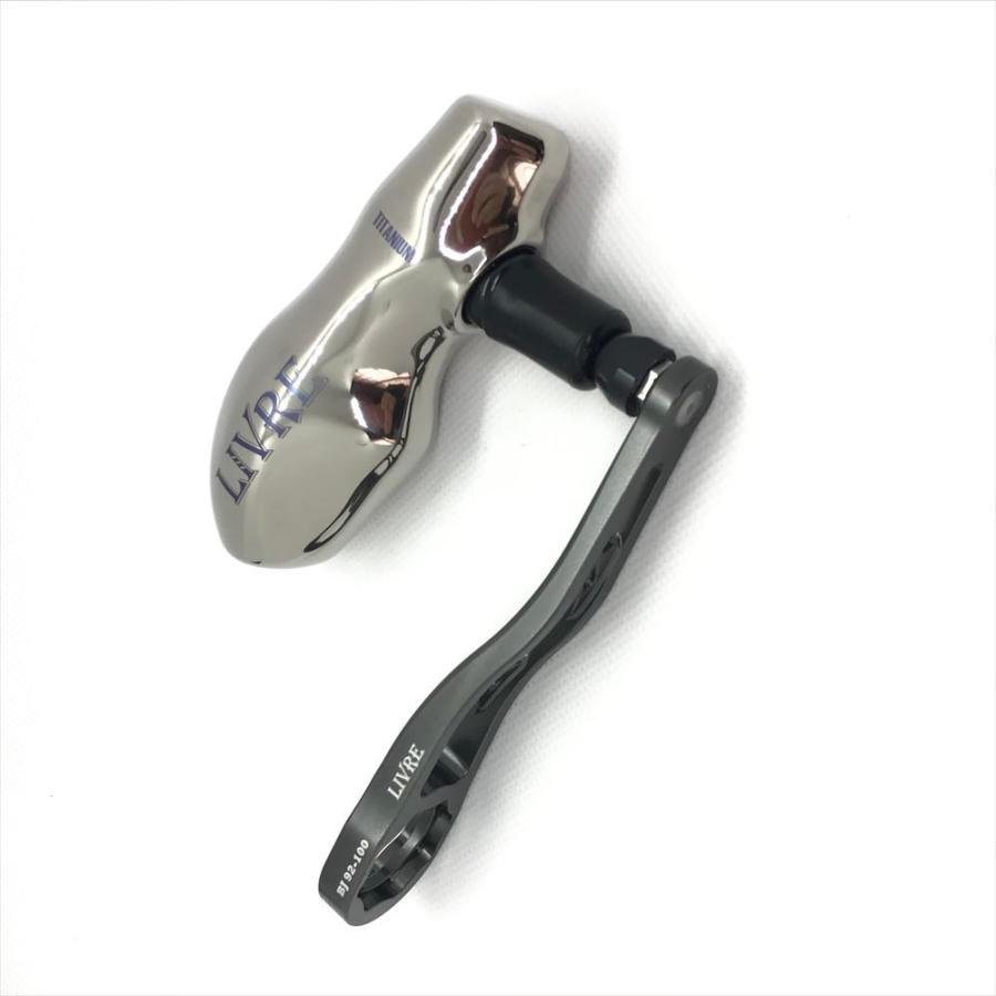 BJ84-92T TB-1搭載 ジギングハンドル LIVRE リブレハンドル 送料 BJ84-92T TB-1搭載 ジギングハンドル LIVRE リブレハンドル 送料