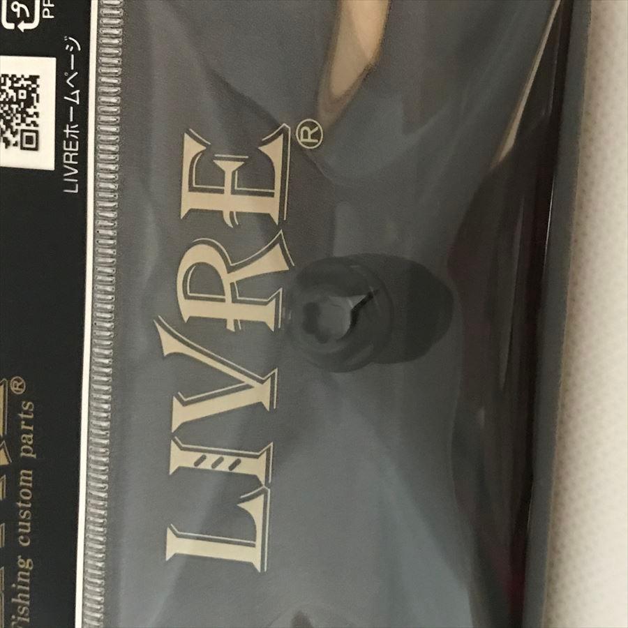 LIVRE ミドルスカート、ナット ブラック 未使用品 livre リブレ スカート ウィングハンドル ライトアーム 各種 ハンドル