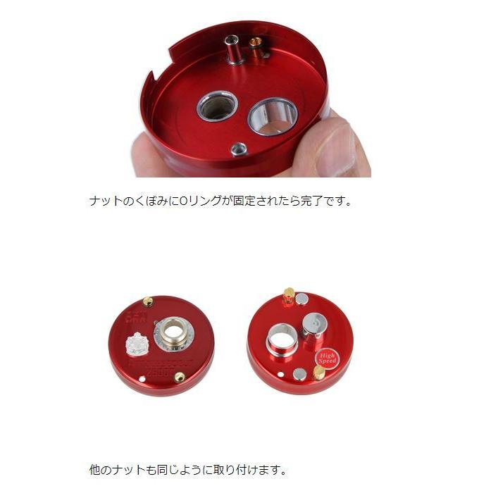サイドカップナットセット 金メッキ クロム ブラック avail NUT サイドカップナットセット 金メッキ クロム ブラック avail NUT
