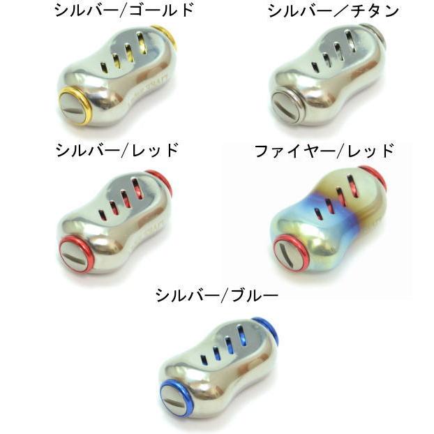 依頼品フォルテ1個ブラウンIPチタンフィーノエアー1個