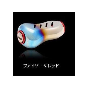 リブレ フィーノプラス　ファイヤー&レッド fino+フィーノプラス 1個 ファイヤーレッド LIVRE リブレハンドルノブ