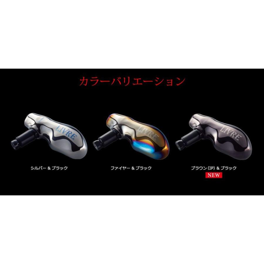 TB-1 カスタムノブ 単体 ファイヤーブラック ブラウンIP TB-1 カスタムノブ 単体 ファイヤーブラック ブラウンIP