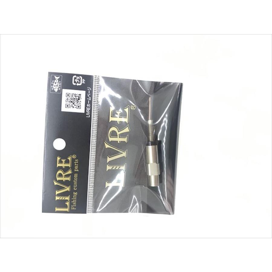livre リブレ パワー65-70 パワー70-75 スピニングスカート livre リブレ パワー65-70 パワー70-75 スピニングスカート