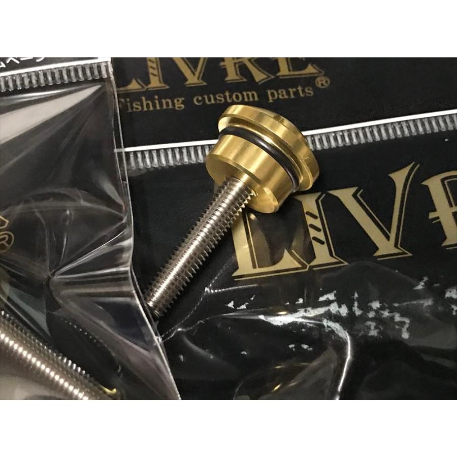 livre リブレ パワー65-70 パワー70-75 スピニングスカート livre リブレ パワー65-70 パワー70-75 スピニングスカート