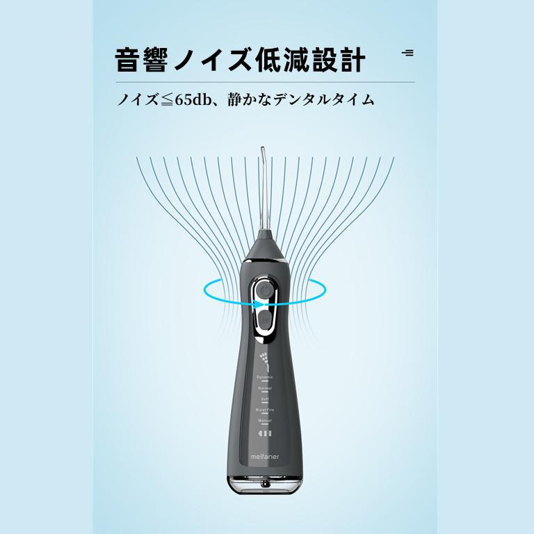 電動歯ブラシ 口腔洗浄器 歯石除去 歯石取り ヤニ取り 周波振動 電動歯ブラシ 口腔洗浄器 歯石除去 歯石取り ヤニ取り 周波振動
